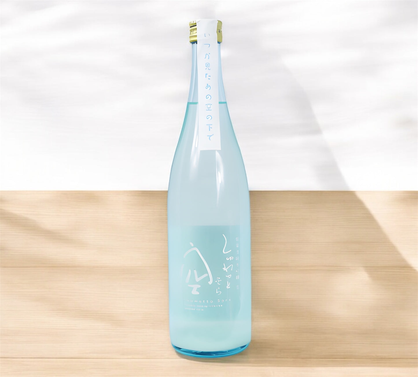 Chiyomusubi Sparkling Sky 720ml