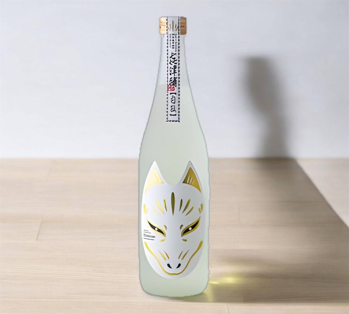 㐂津禰 白狐 〜純米吟醸