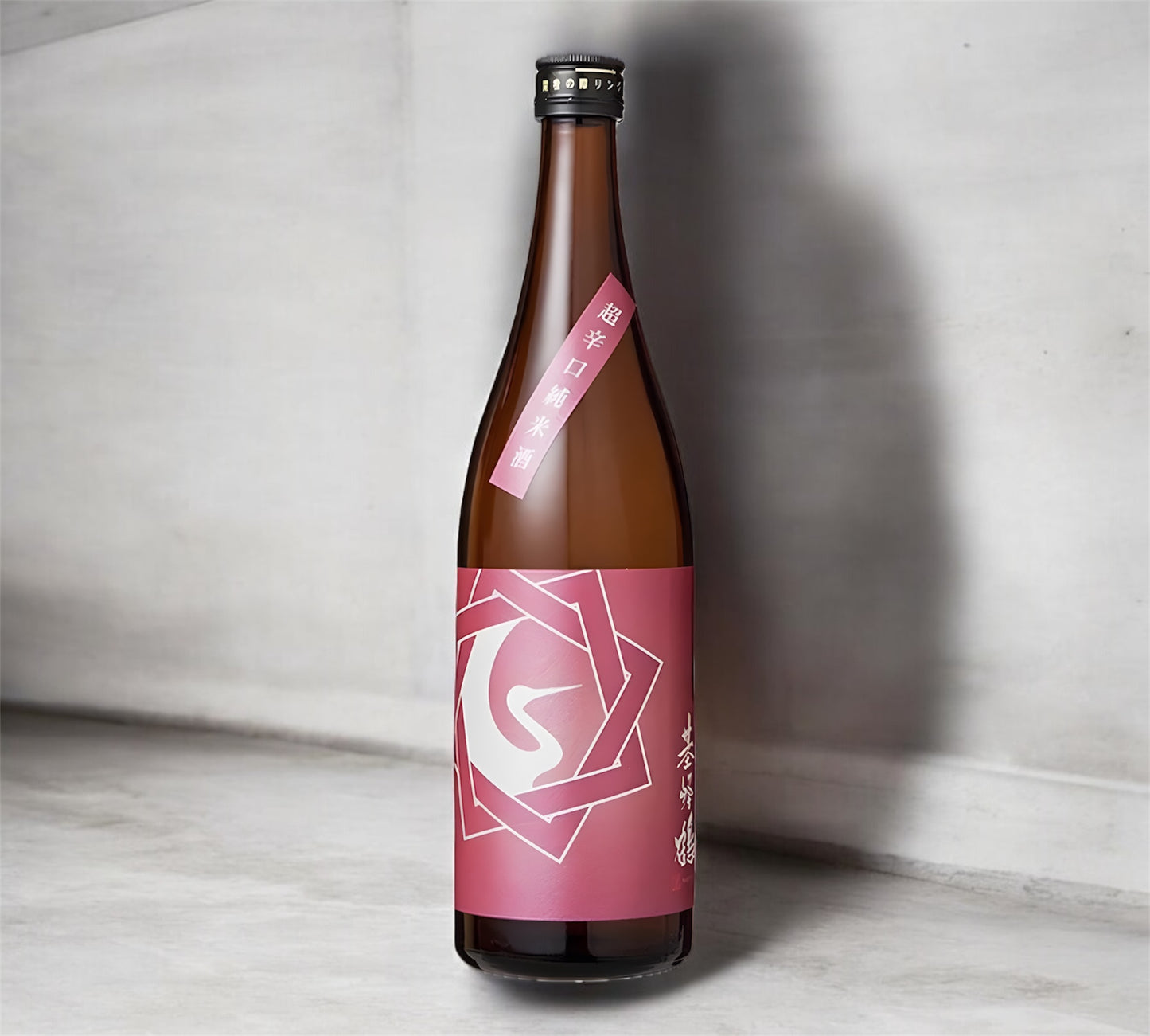 Kihotsuru Super Dry Junmai