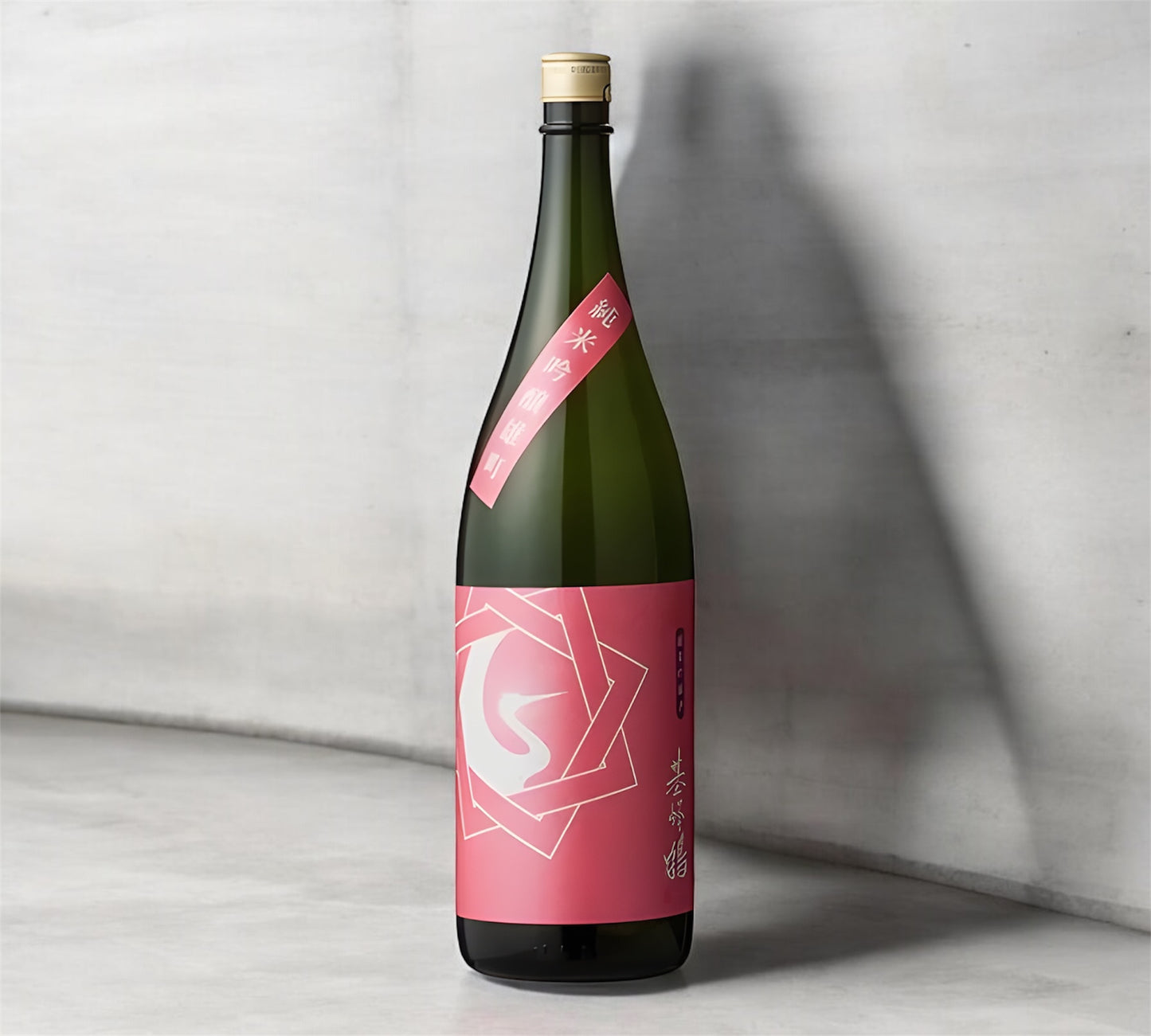 Kihotsuru Junmai Ginjo Omachi