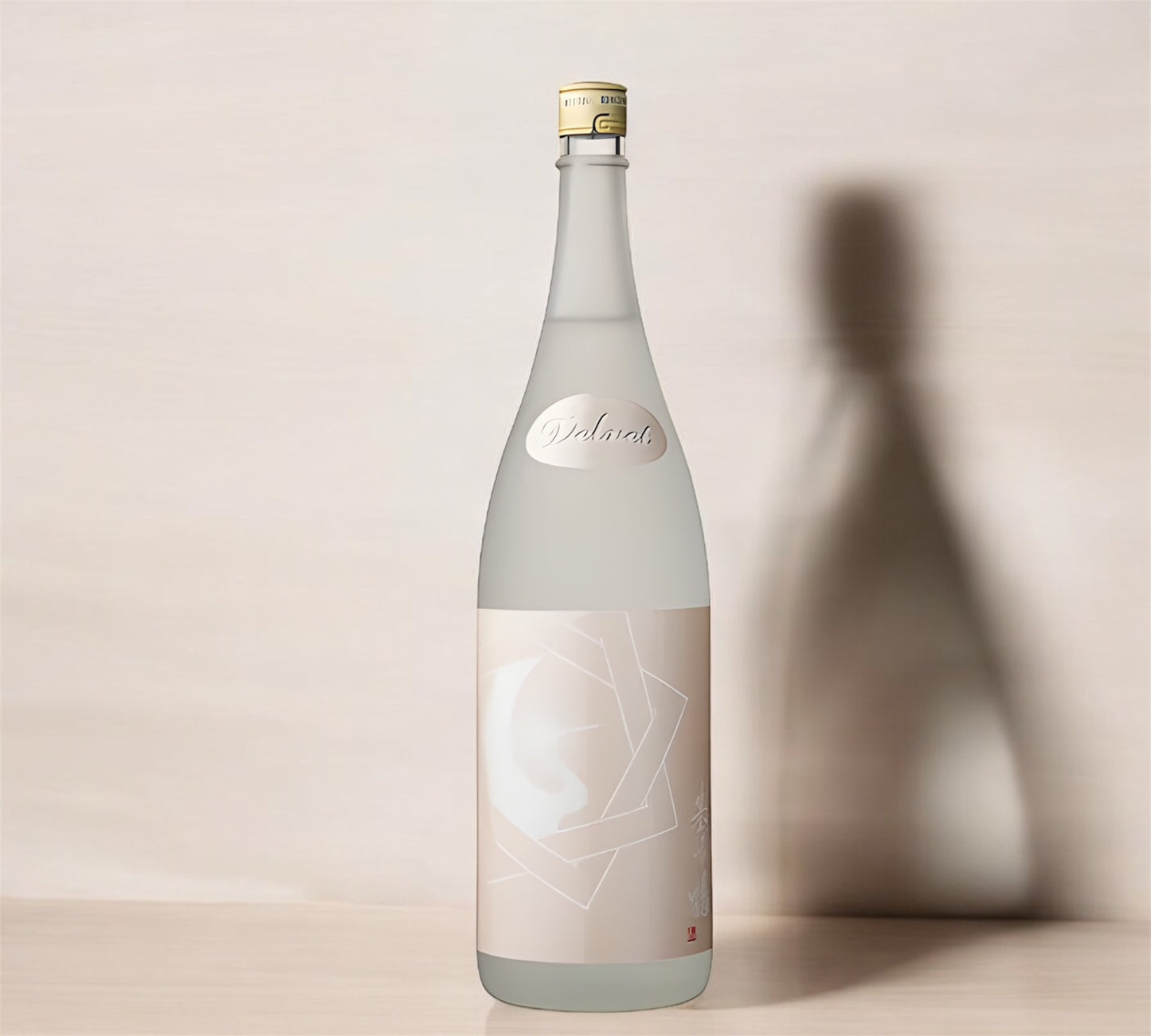 Kihotsuru Junmai Ginjo Velvet