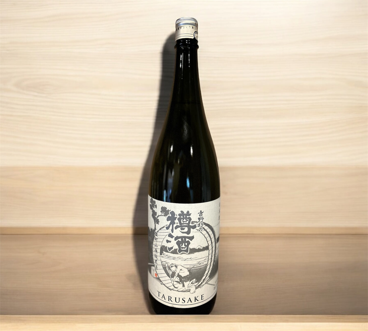 Yoshino Cedar Barrel Sake Omachi Yamahai