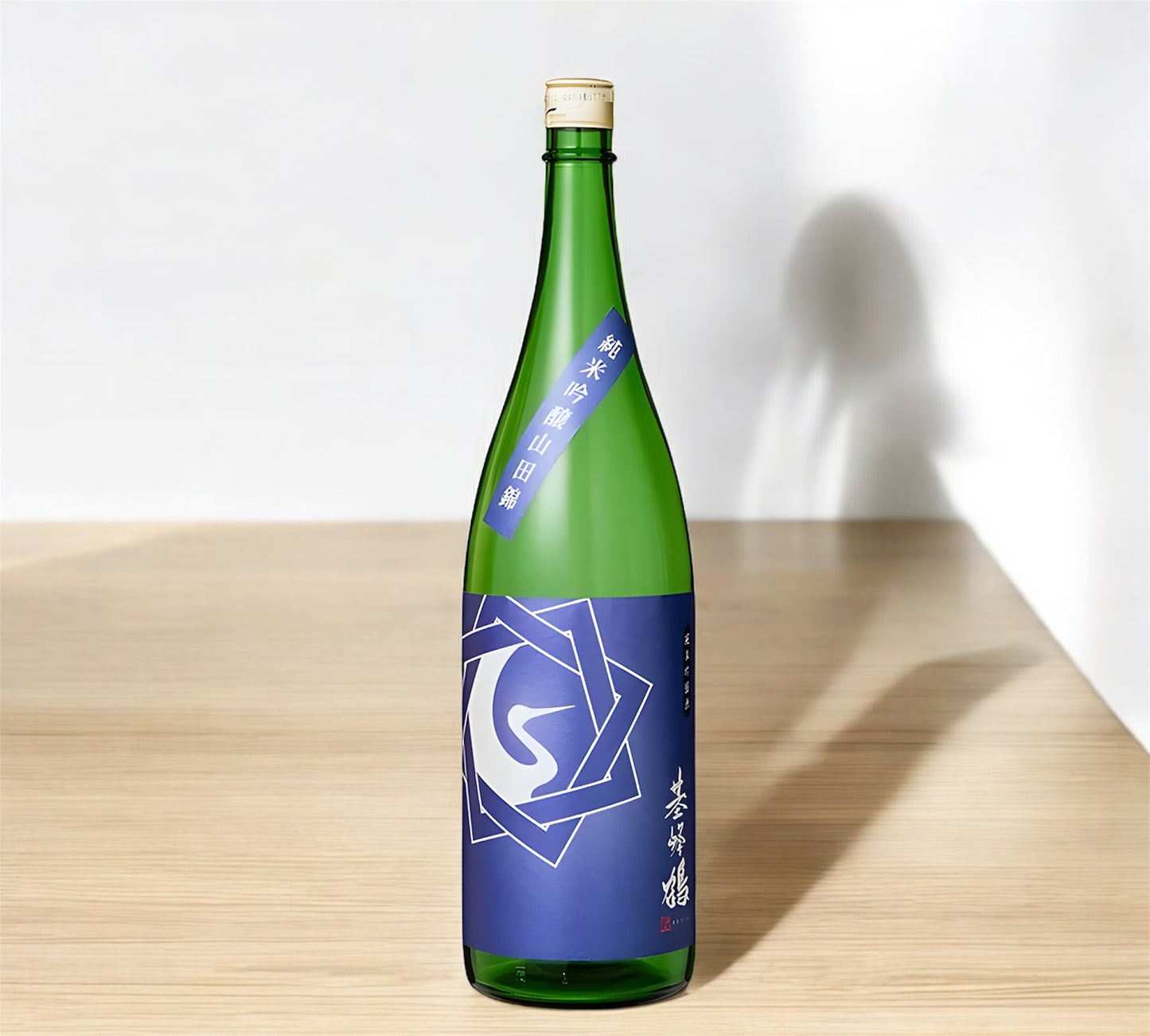 Kihotsuru Yamada Nishiki ~ Junmai Ginjo