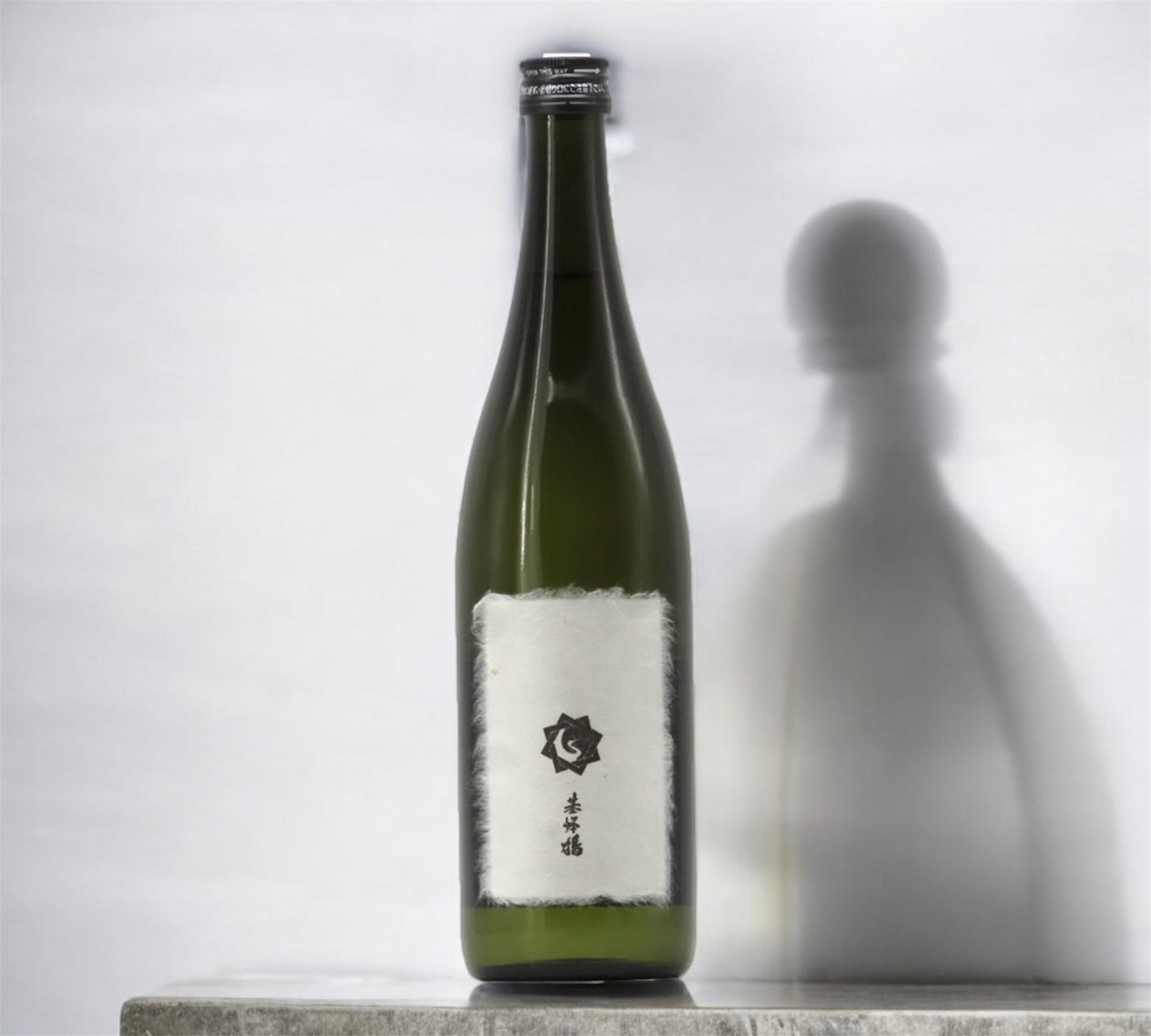 Motifune Tsuru Tsumugi 2024 - Participation -