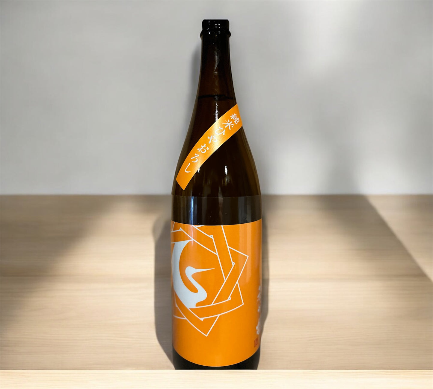 Kihotsuru Hiyaoroshi