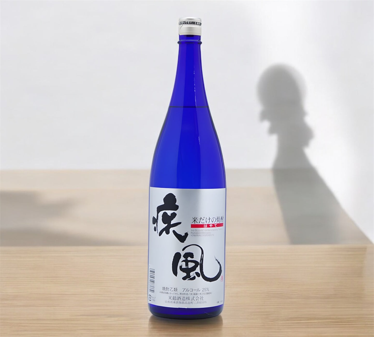 米鶴 疾風 米焼酎1.8L