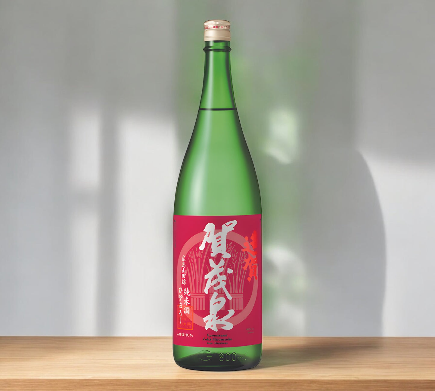 Kamoizumi Zoga Junmaishu Hiyaoroshi