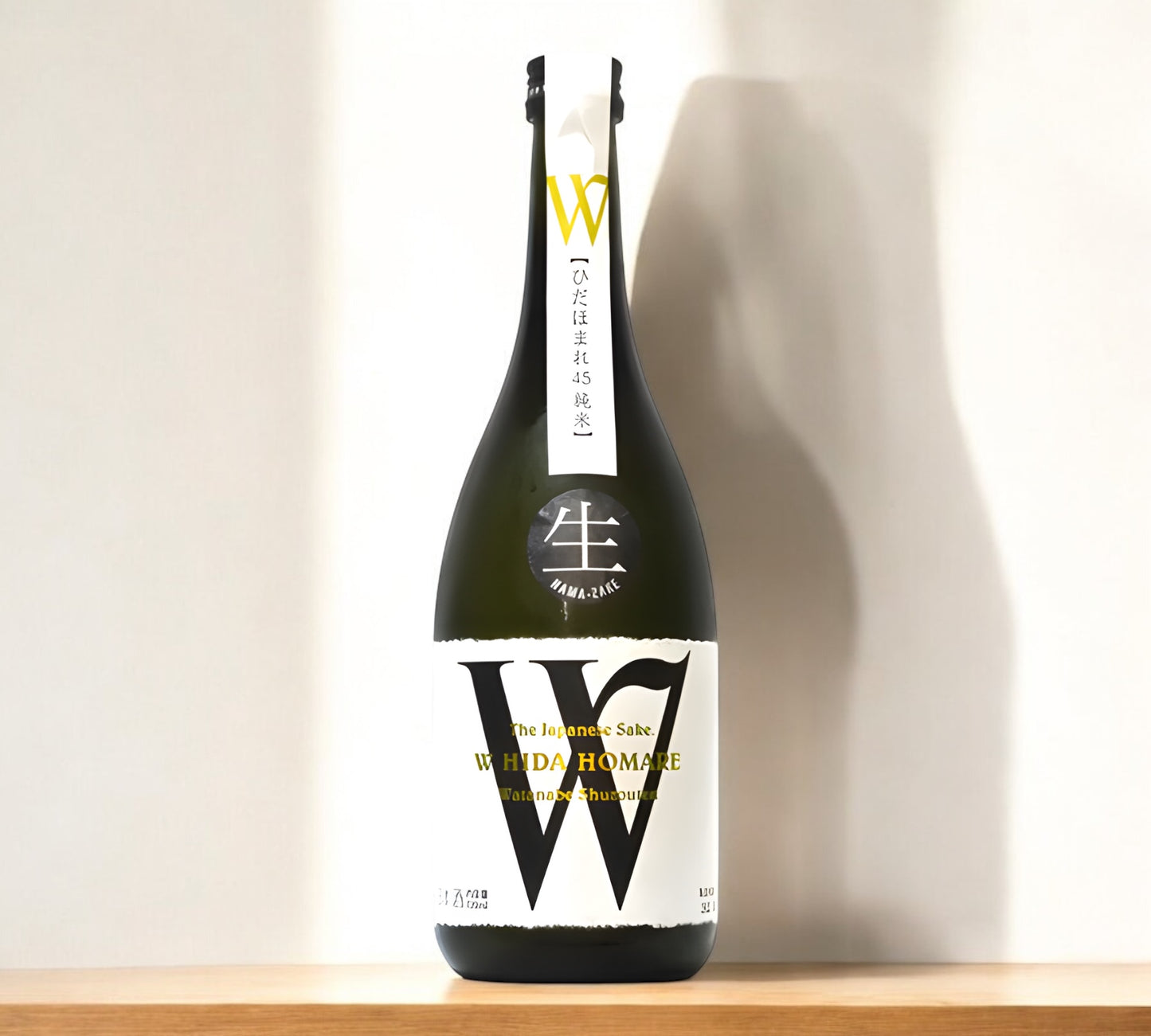 W Hida Homare 45 Fired