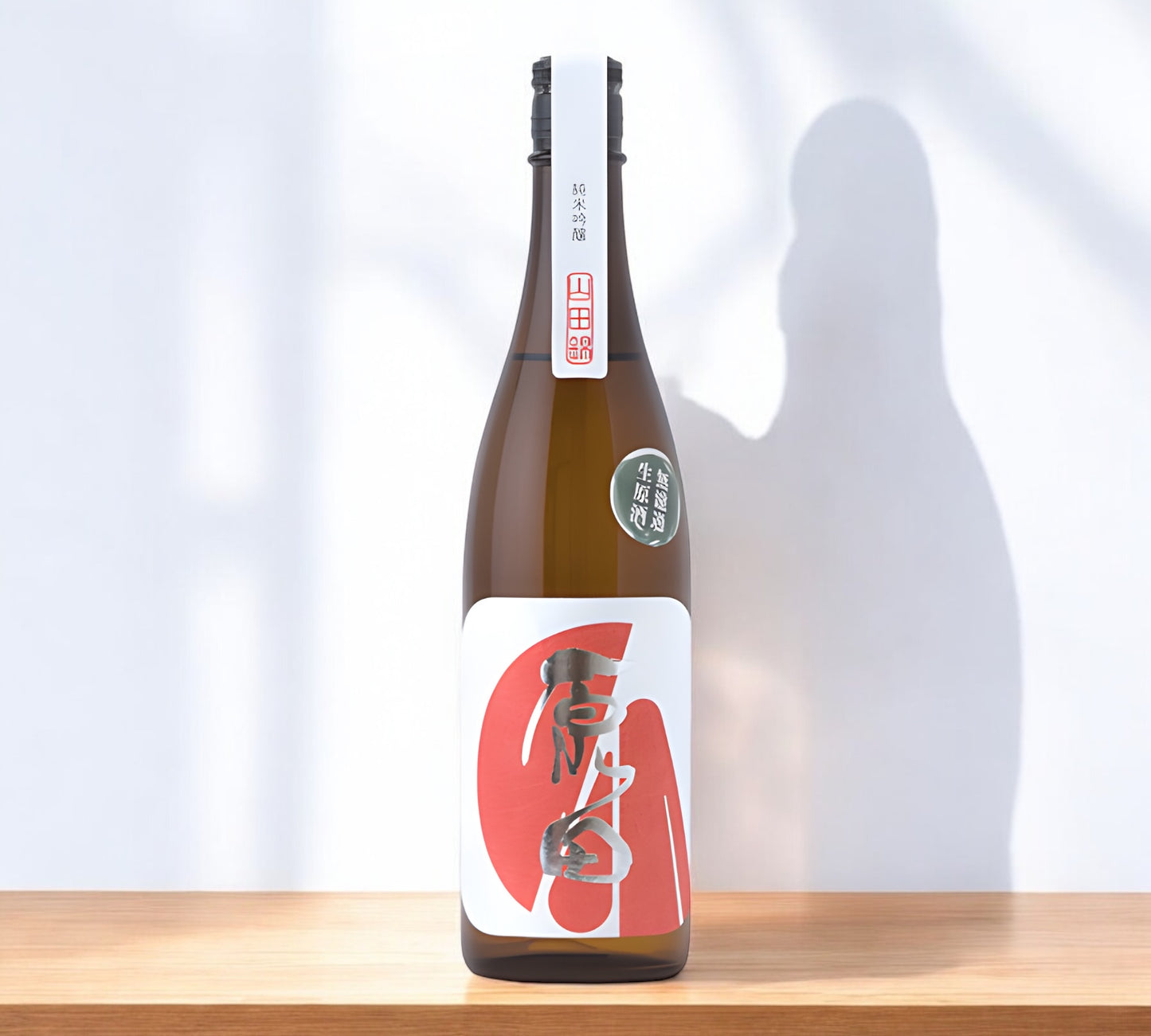 Harada Junmai Ginjo Unfiltered Raw Sake