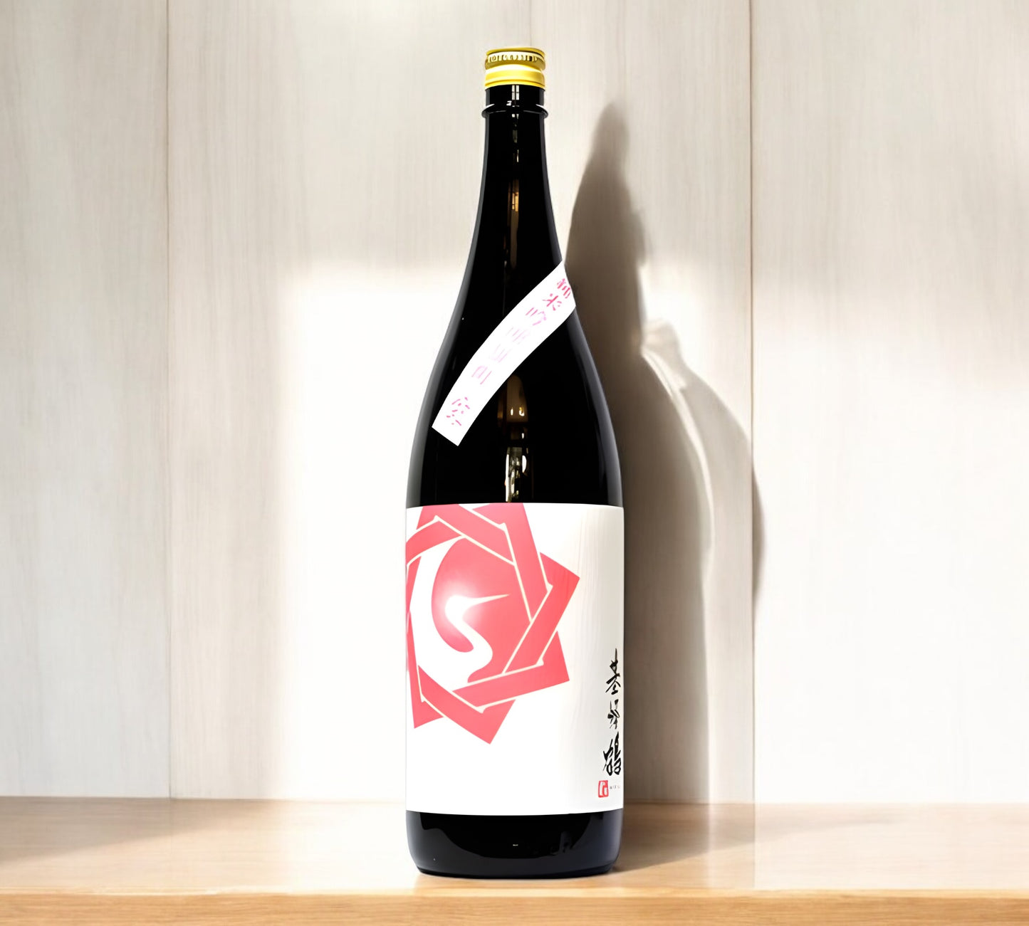 Kihotsuru Junmai Ginjo Omachi (raw)