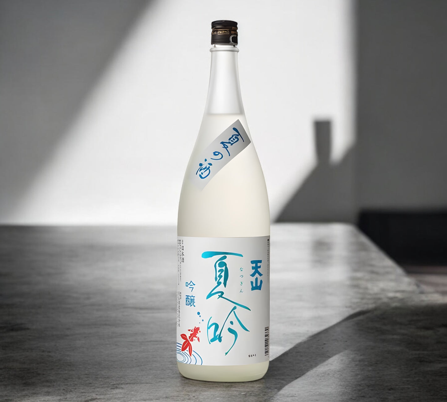 Horai First Press Deep Sleep 300 Days Nama Genshu 1.8L