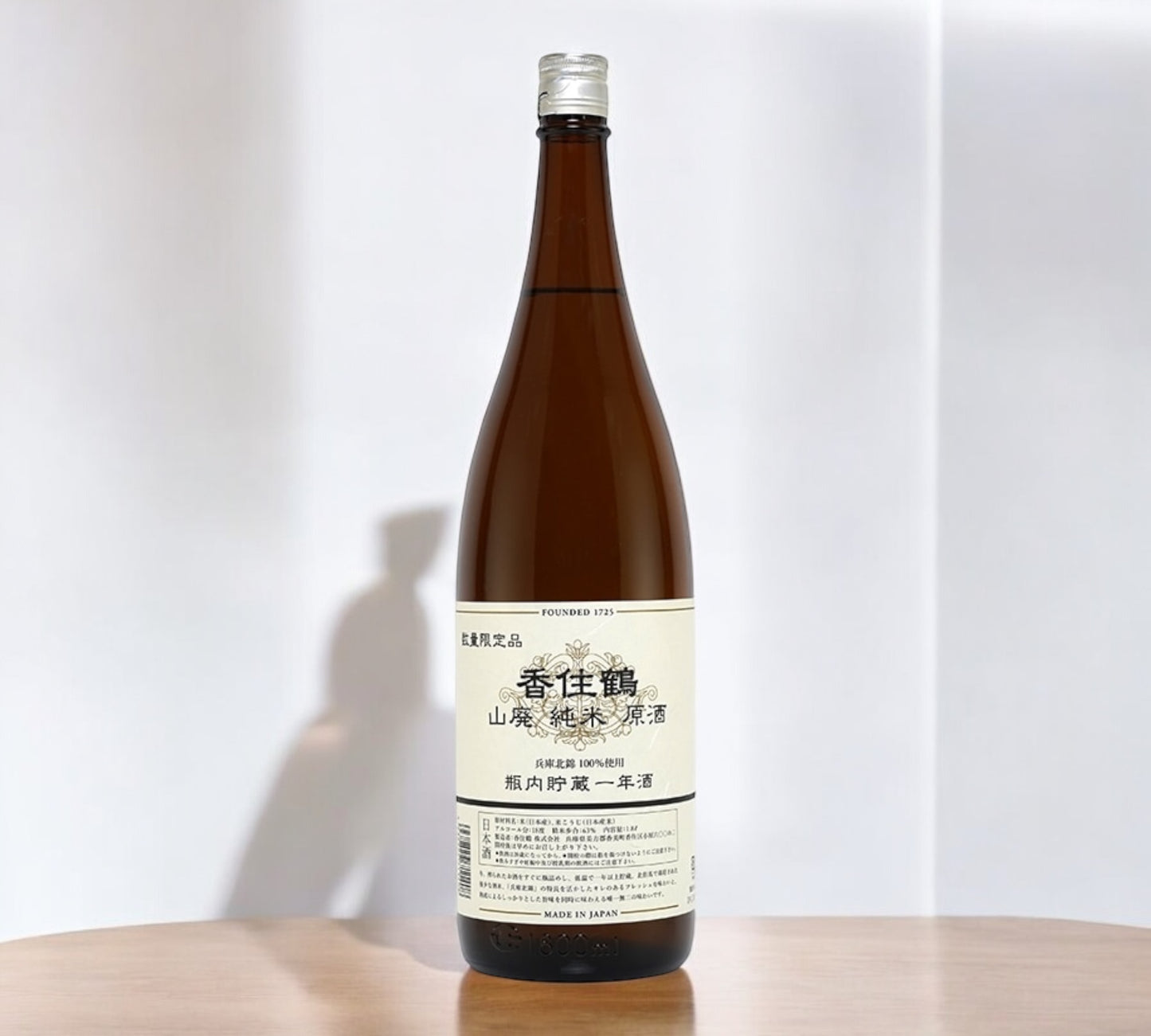 Horai First Press Deep Sleep 300 Days Nama Genshu 1.8L