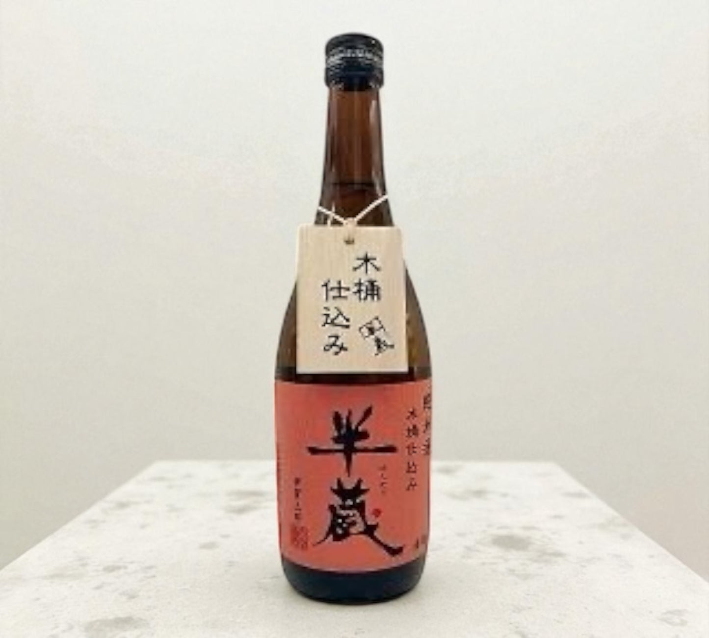 Chiyomusubi Sparkling Sky 720ml