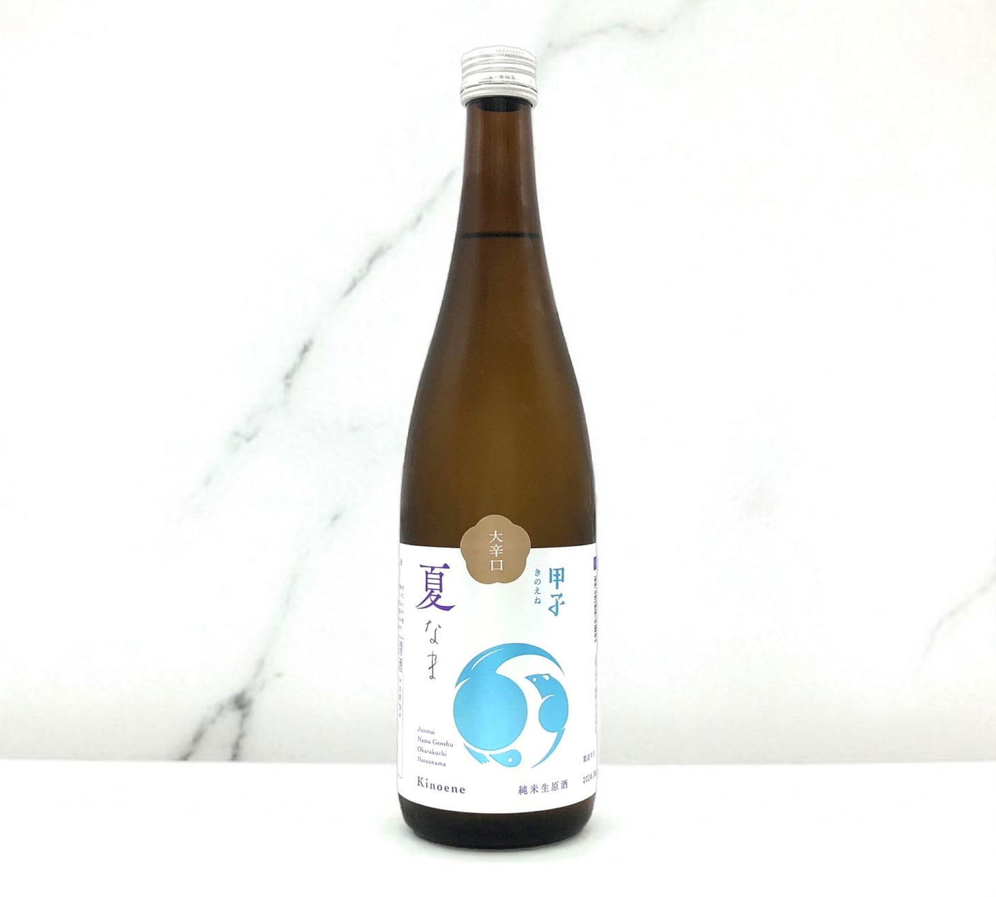 Koshi Junmai Soft Earth Blessing 1.8L