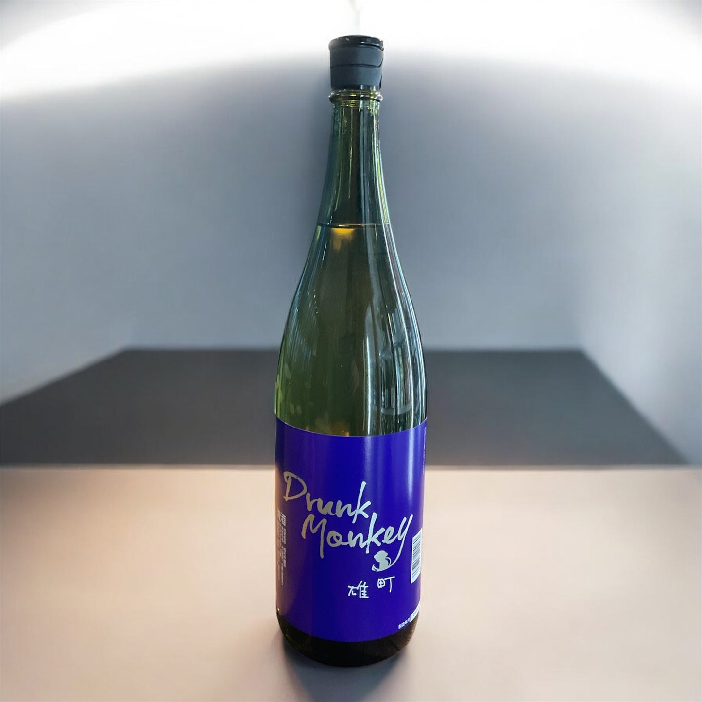 Yamazaru Yamahai-style unfiltered sake 720ml
