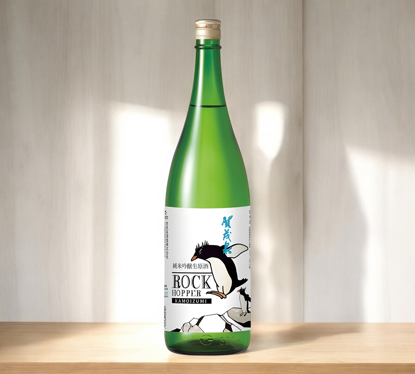Kamoizumi Junmai Ginjo Rock Hoppers 