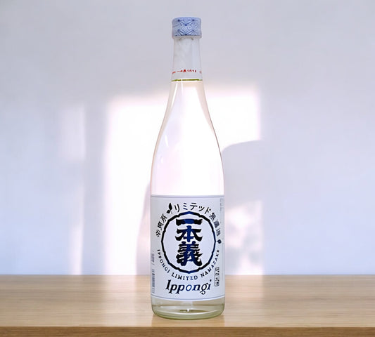 Ippongi Junmai Ginjo Unfiltered Unpasteurized Sake Limited 