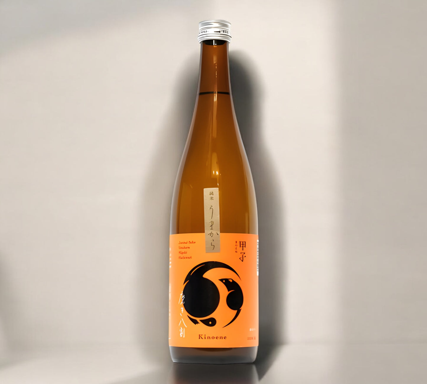 甲子　純米　うまから磨き八割1.8L