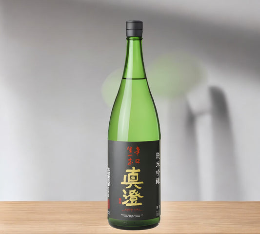 Masumi Dry Nama Ippon Junmai Ginjo