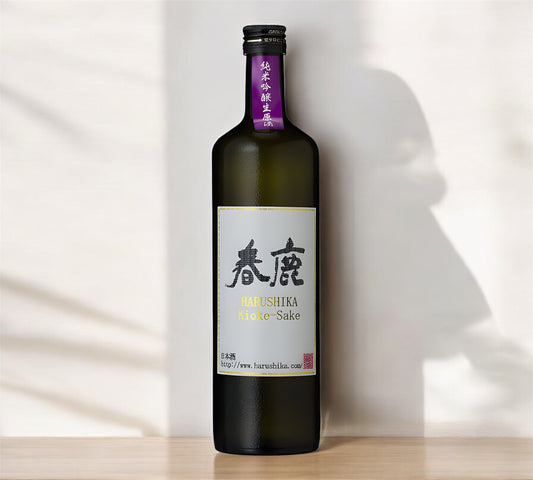 Harushika Wooden Barrel Brewing! Limited Edition "Junmai Ginjo Nama Genshu"