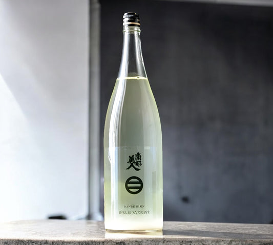 Nanbu Bijin Junmai freshly squeezed unpasteurized sake 720ml
