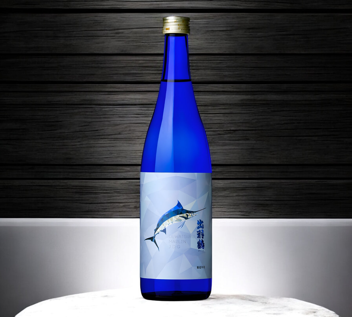 出羽鶴　純米大吟醸MARLIN