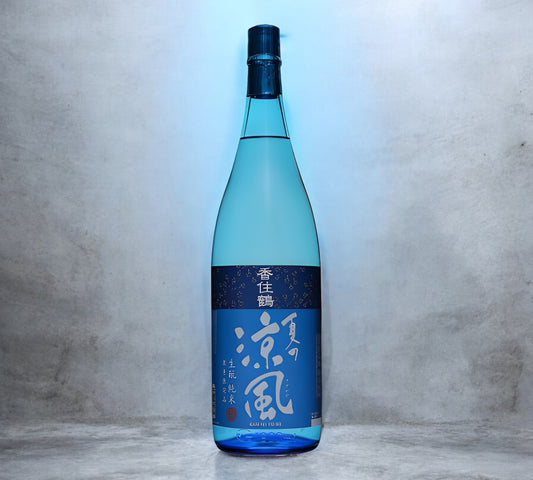 香住鶴 生酛純米 涼風駆ける
