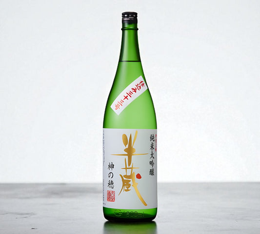 Chiyomusubi Sparkling Sky 720ml