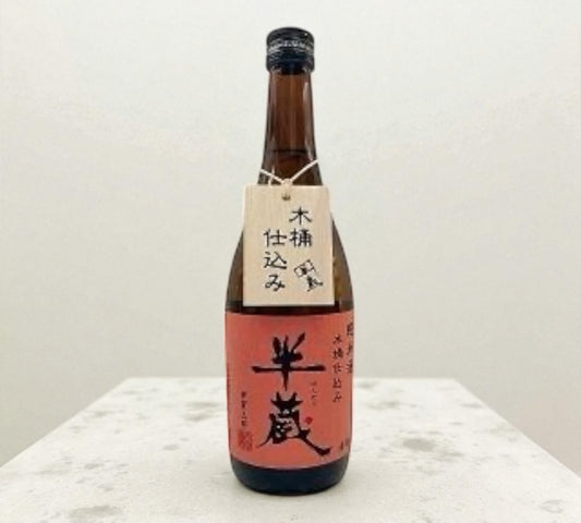 Chiyomusubi Sparkling Sky 720ml