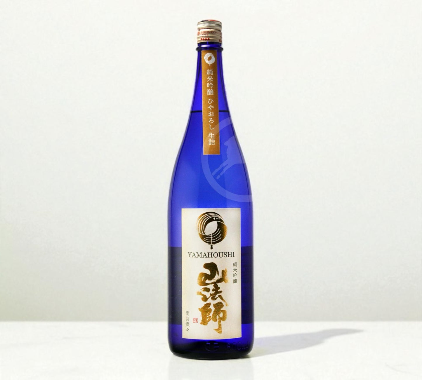 Echigo Hatsuume Snow-aged sake Junmai Ginjo