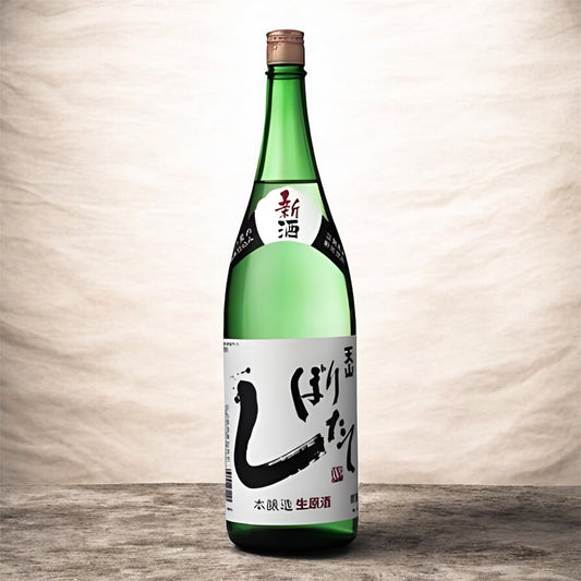天山 しぼりたて生原酒 1.8L