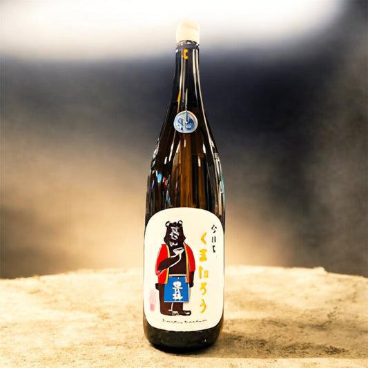 豊能梅 今日もくまたろう 生 1.8L