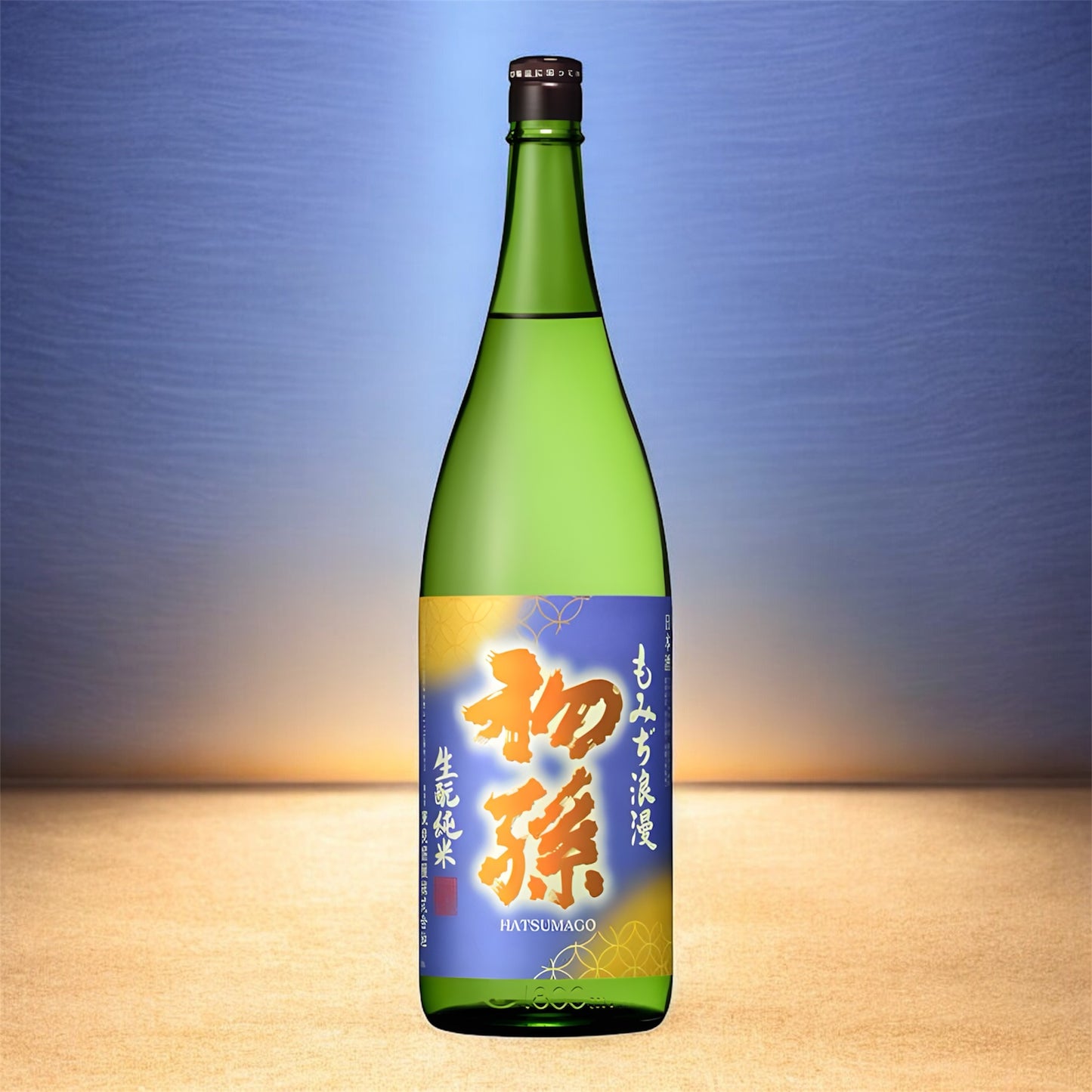 Hatsumago Junmai Daiginjo Shunka