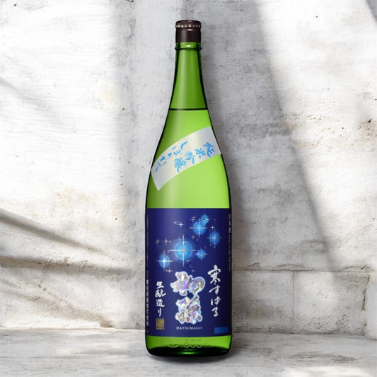 Hatsumago Junmai Daiginjo Shunka
