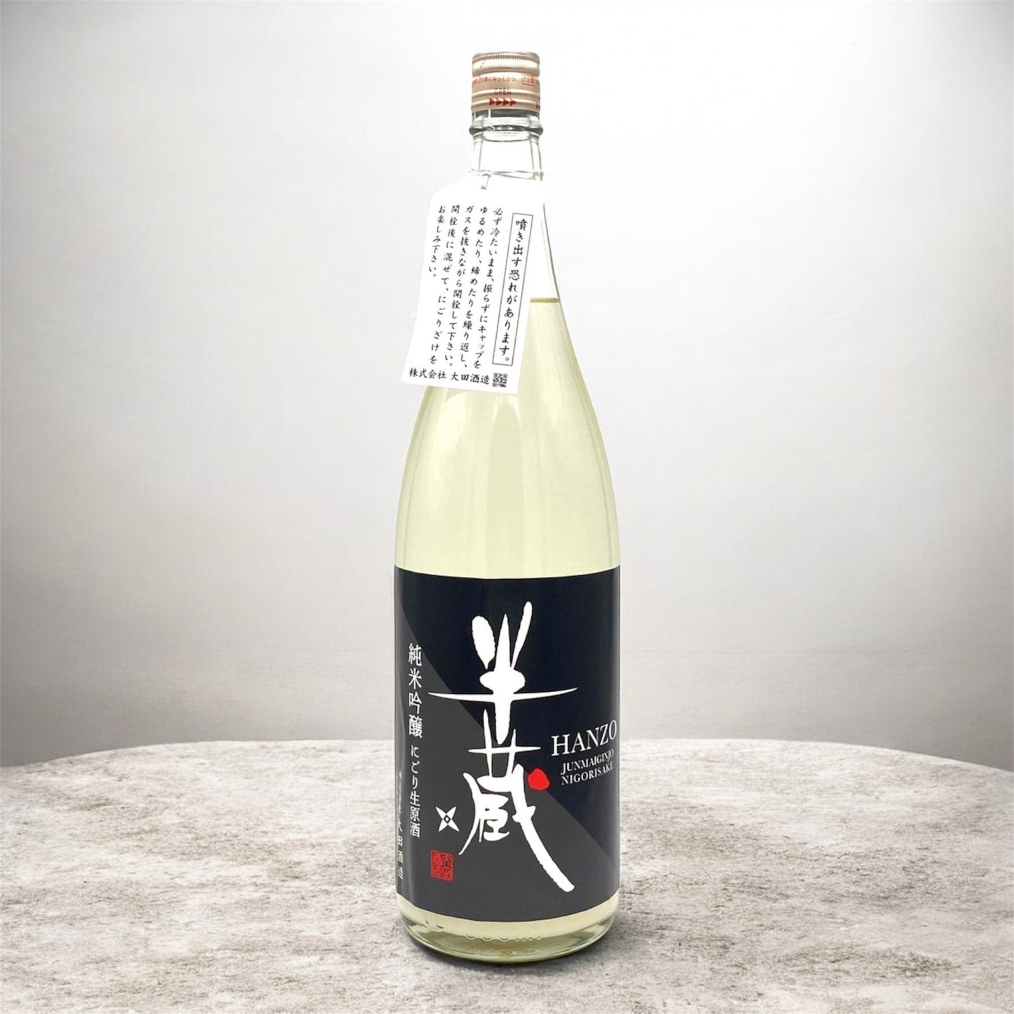 半蔵 純米大吟醸 神の穂〈にごり生原酒〉  720ml