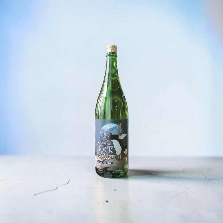 Kamoizumi Junmai Ginjo Rock Hoppers 